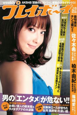 夜城赋